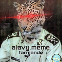 @alavy_meme in eitaa