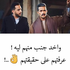 Ehsan.mahmoud.