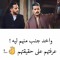 Ehsan.mahmoud.