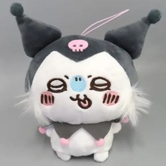 nezunami