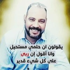 DiefAllah Soltan