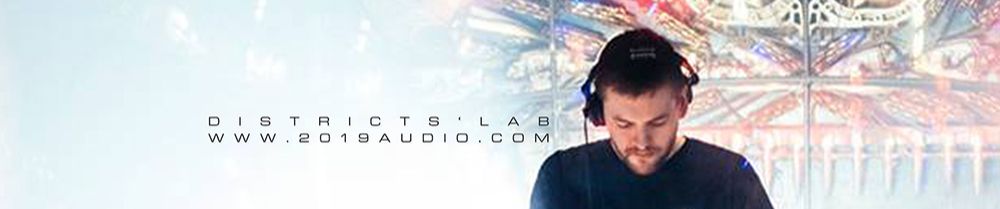 SoundCloud banner for @district