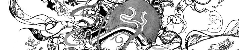 SoundCloud banner for @deborah