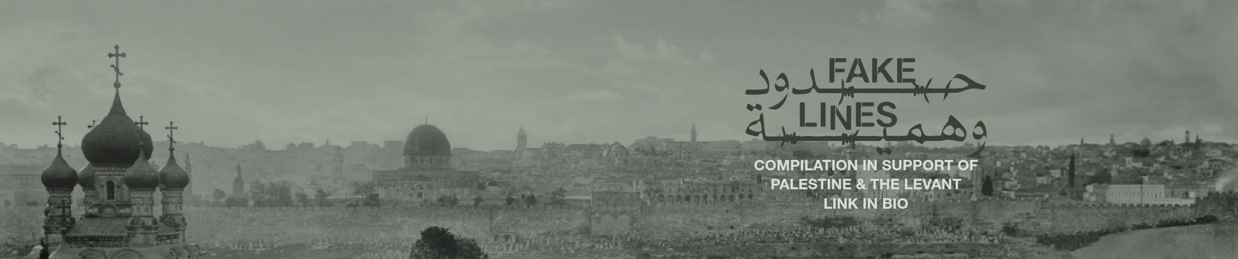 SoundCloud banner for @proton