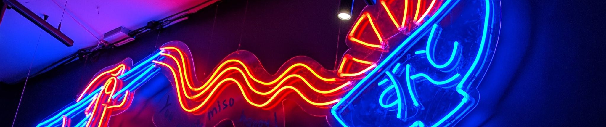 SoundCloud banner for @shell