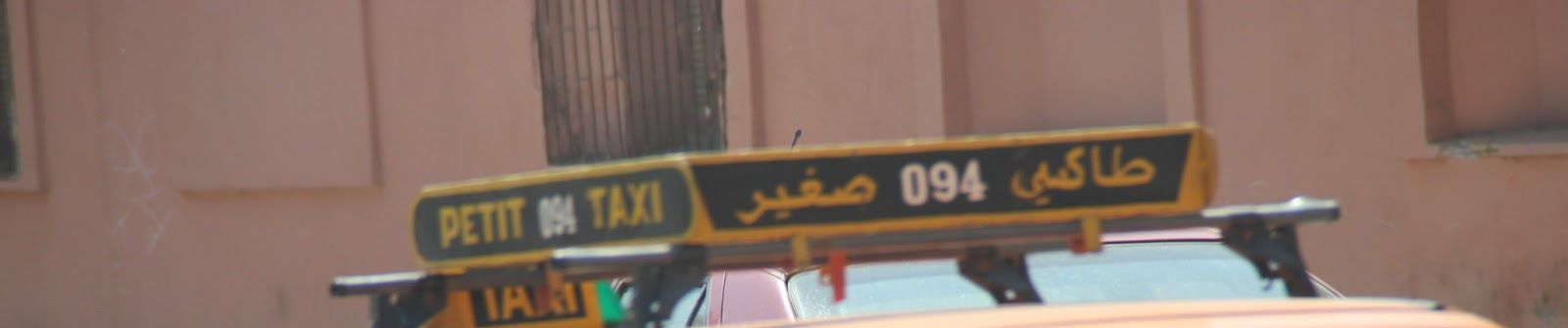 SoundCloud banner for @faisal