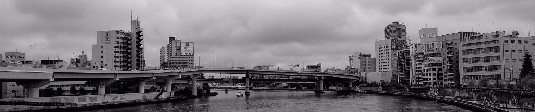 SoundCloud banner for @traffic