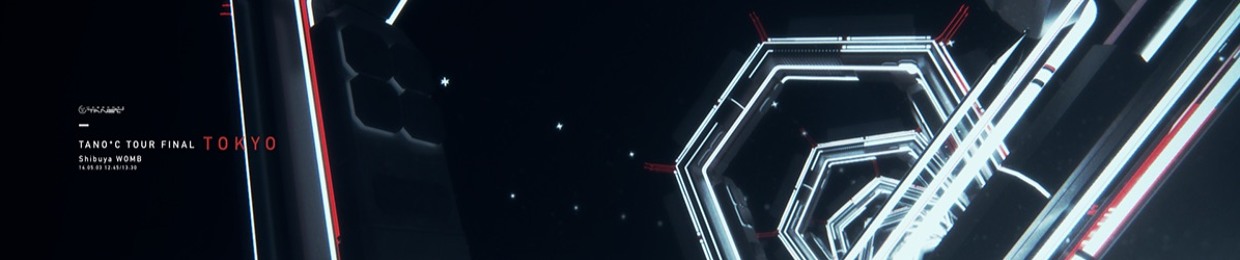 EMR!