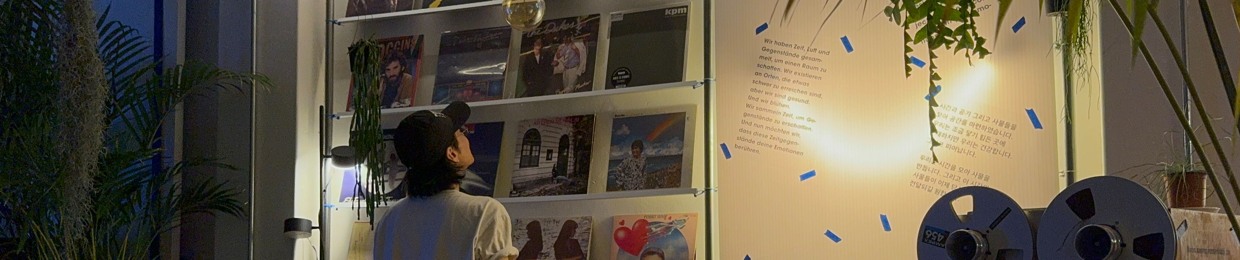 Objktt Record Bar