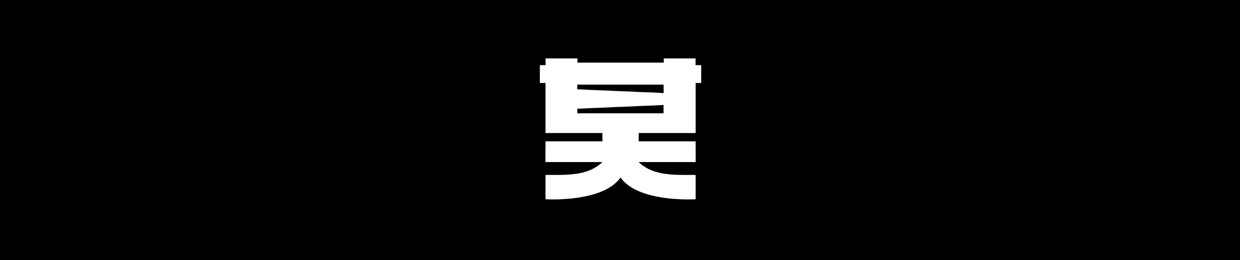 Shogun Audio