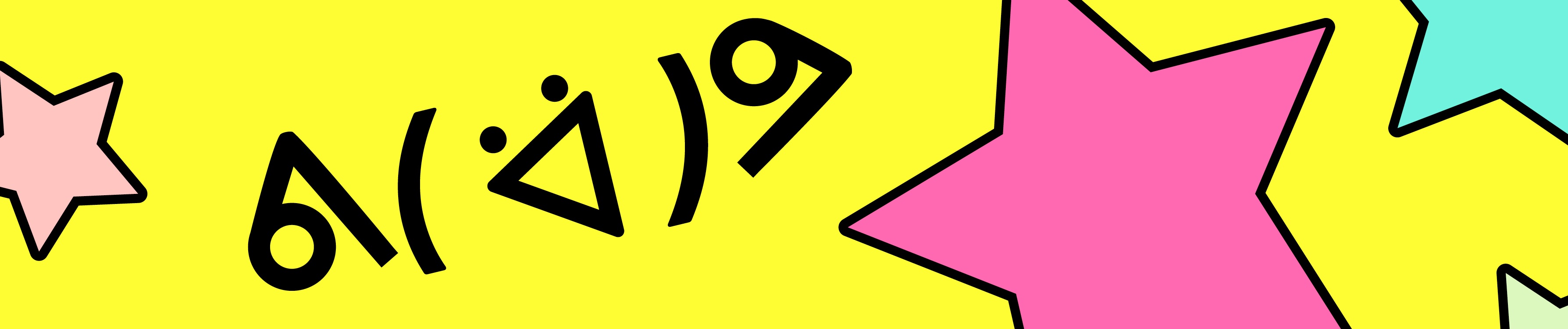SoundCloud banner for @nobel