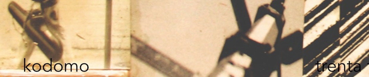 kodomo