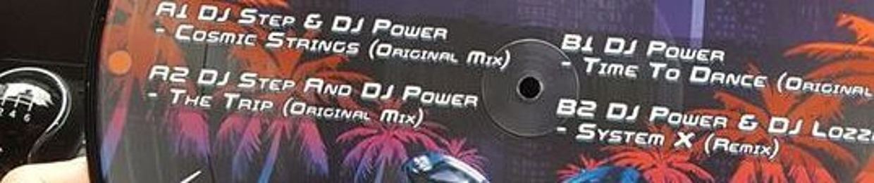 DJ Step!