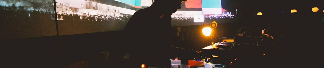 dj skirt