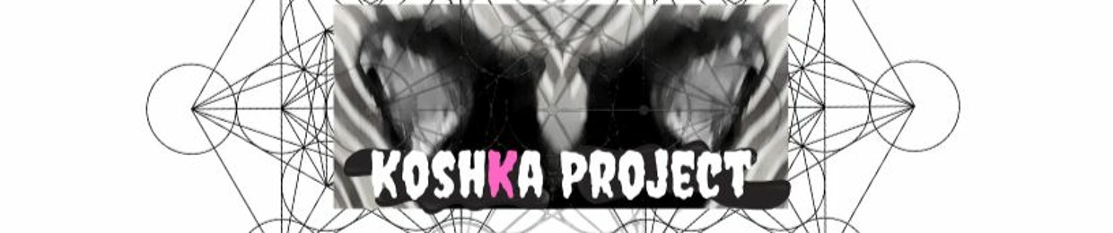 KoshKa project