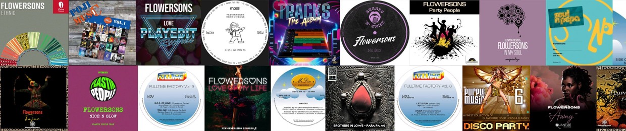 Flowersons / Brothers In Lows