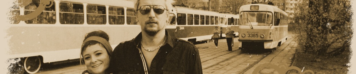 Группа МУХА