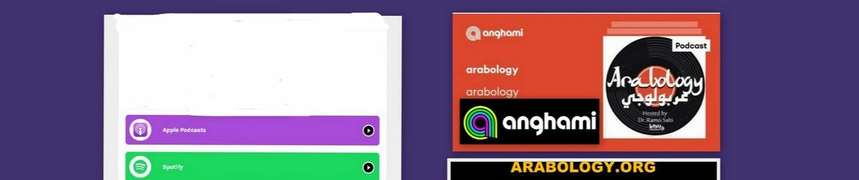 arabology