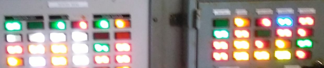 the now signal