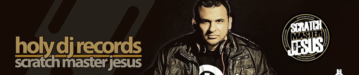 Scratch Master Jesus