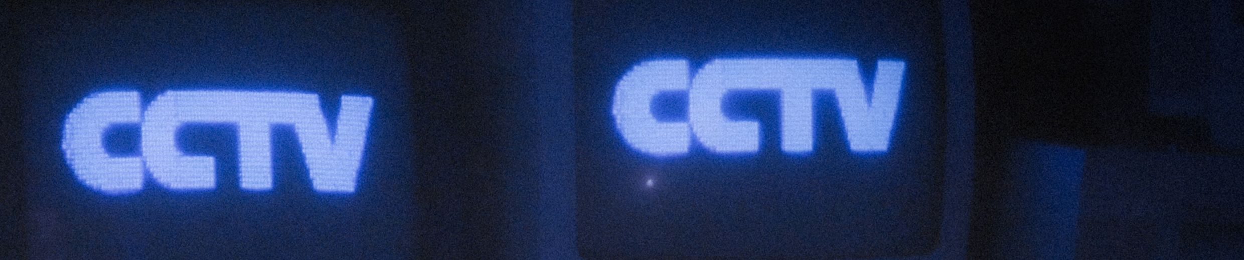SoundCloud banner for @phantoms