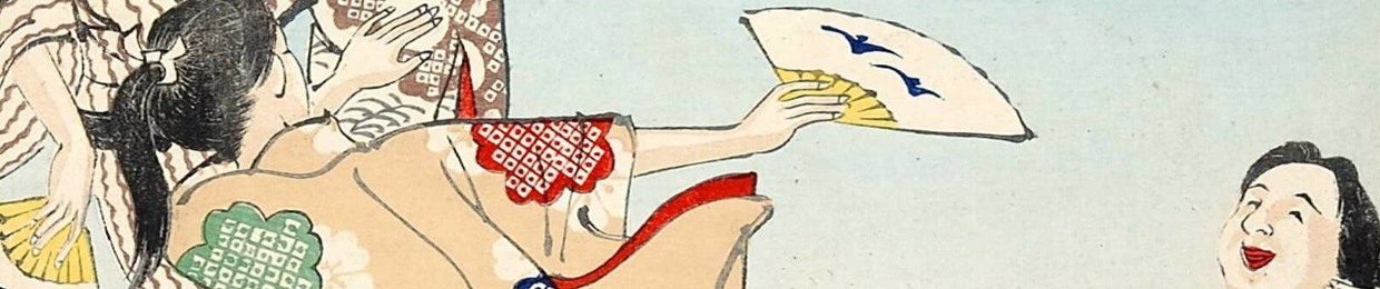 Xenbae Tsushima