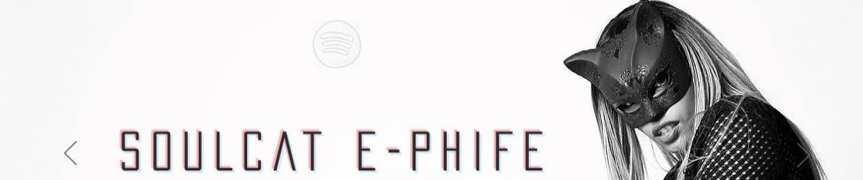 DJ/MC Soulcat E-Phife