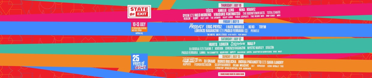 ExitFestival
