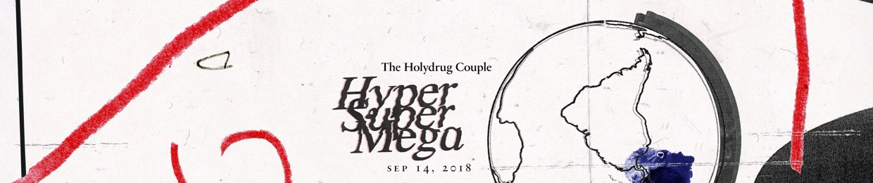 The Holydrug Couple