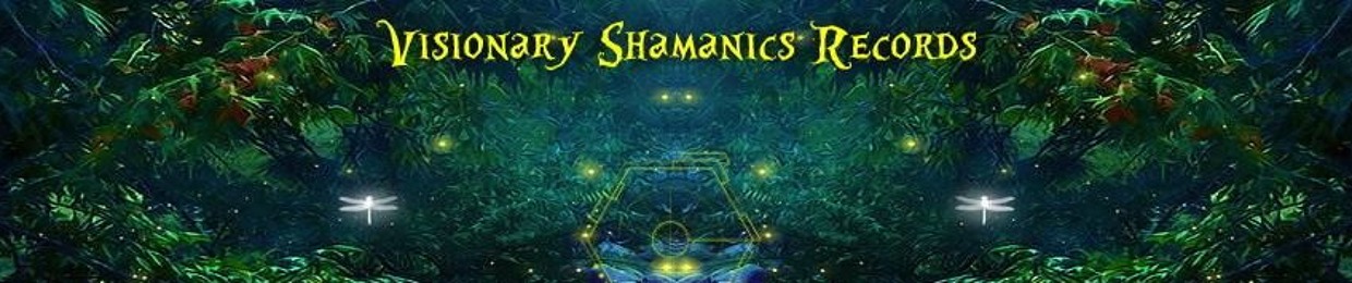 shamikh (شامخ)