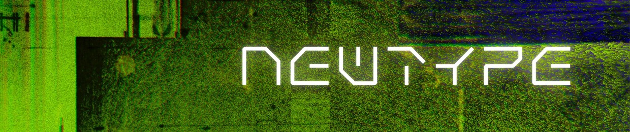 Newtype