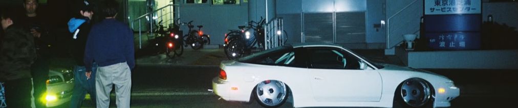 SoundCloud banner for @driven