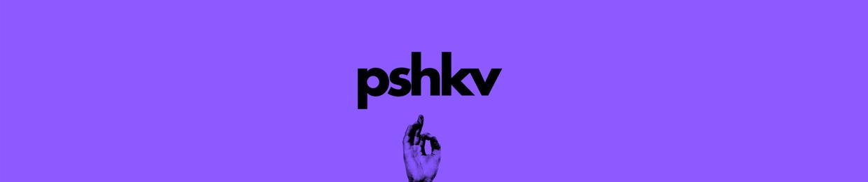 pshkv