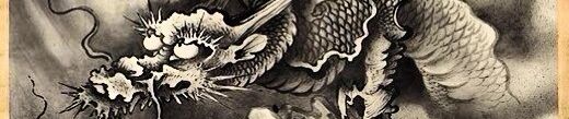 SoundCloud banner for @balmoral