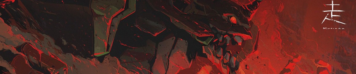 Guts