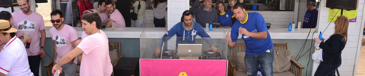 Carlos Bella Dj