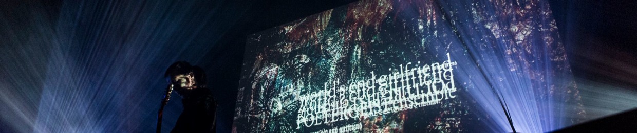 【希少レコード】WORLD'S END GIRLFRIEND / CINQ World's End Girlfriend - Topic - YouTube