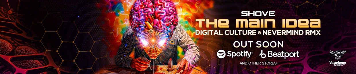 Digital Culture