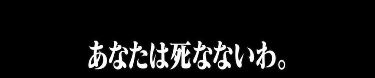 【PAYAOH】SONXITOM ZONE/CORE i