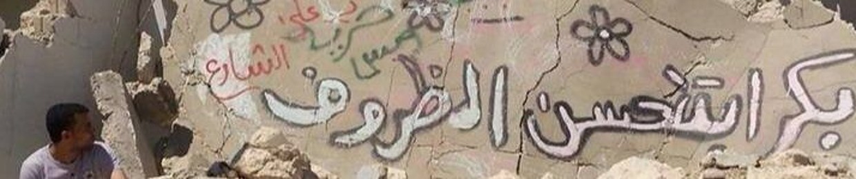 mahmoud_hassan