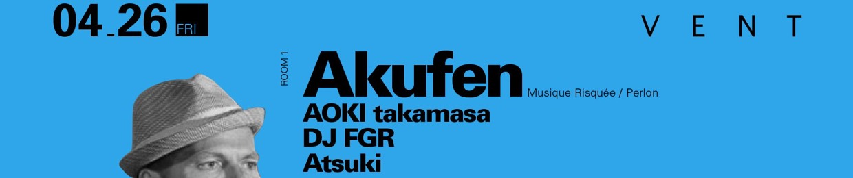 DJ FGR