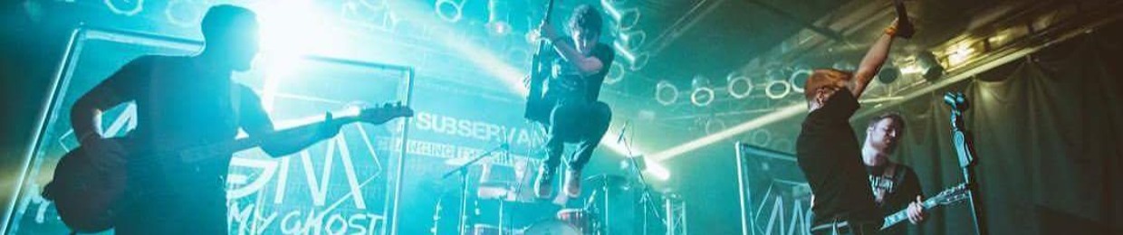 Fuel The Fire Recording