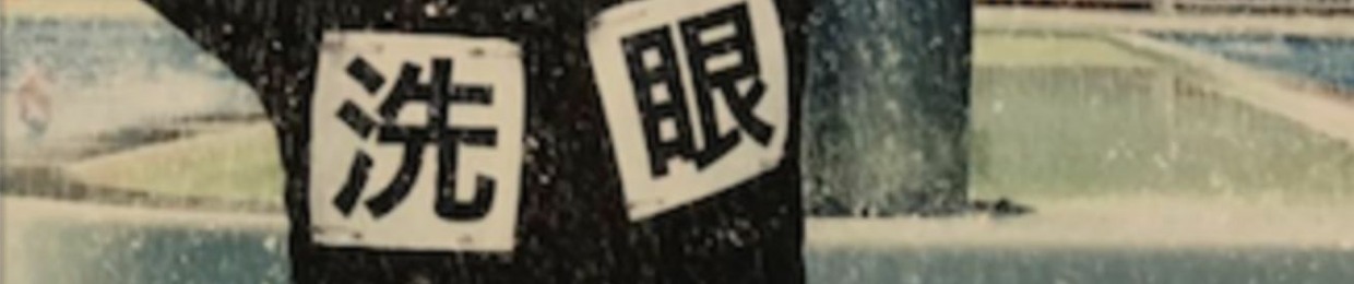 blobdx7