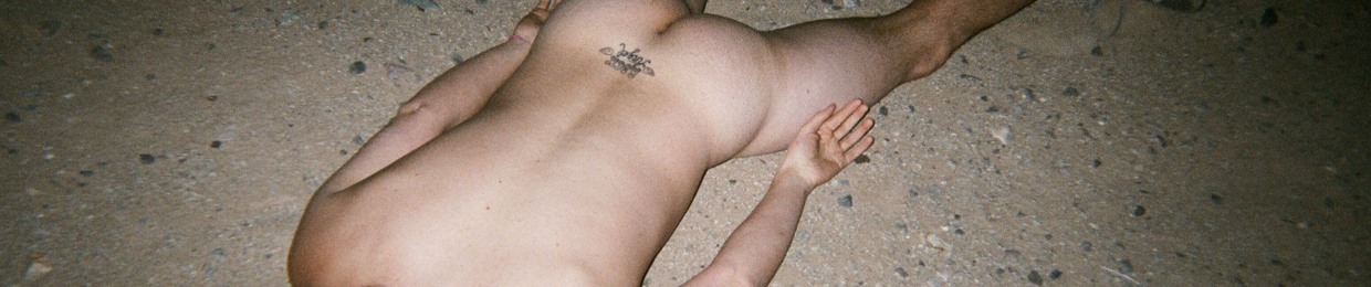 The Gary Jerry John-John Band