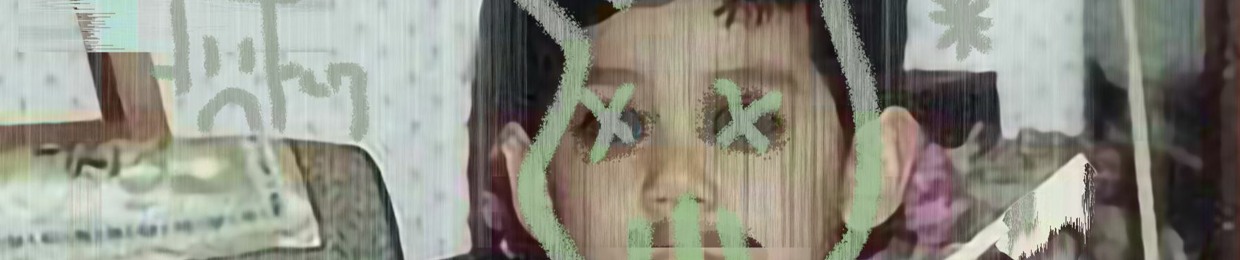 Tuxic