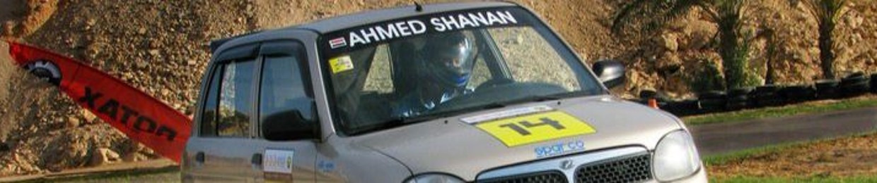Ahmed Shanan