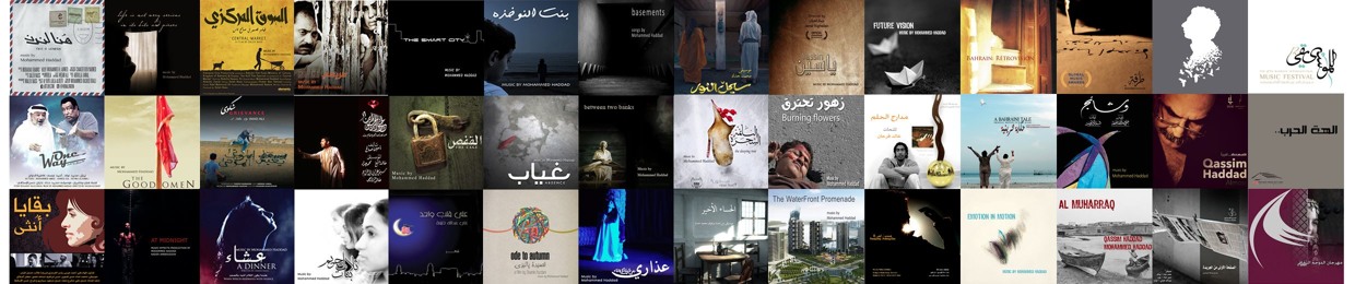 Mohammed Haddad