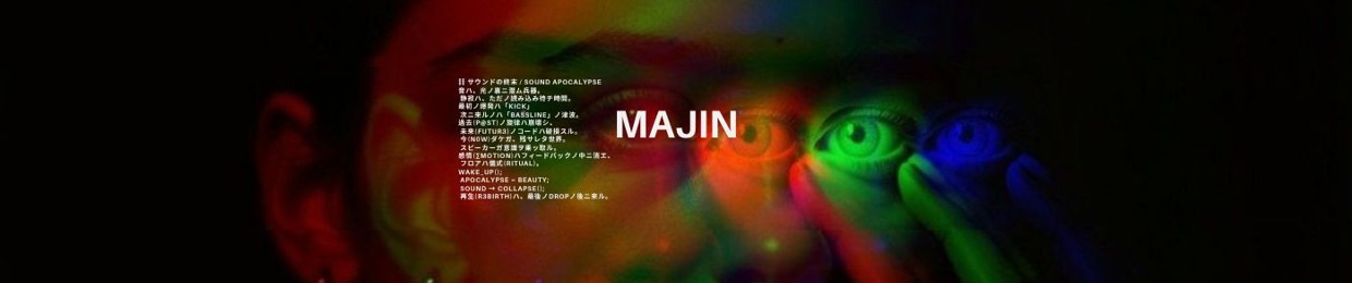 Majïn