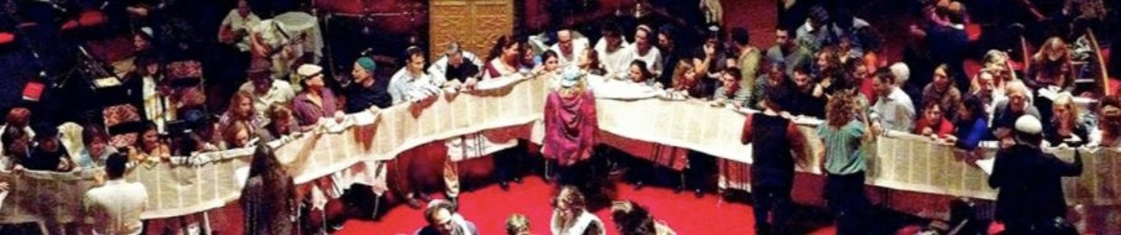 Romemu: Jewish Life, Elevated
