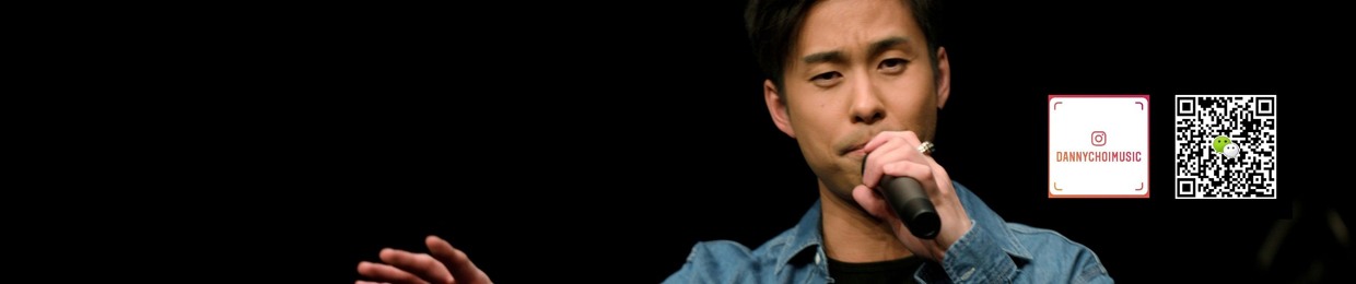 Danny Choi (强哥) music